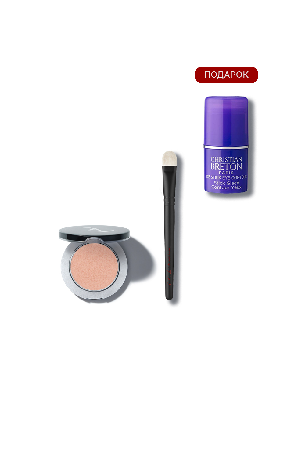 CONCEALER LIGHT Set gift