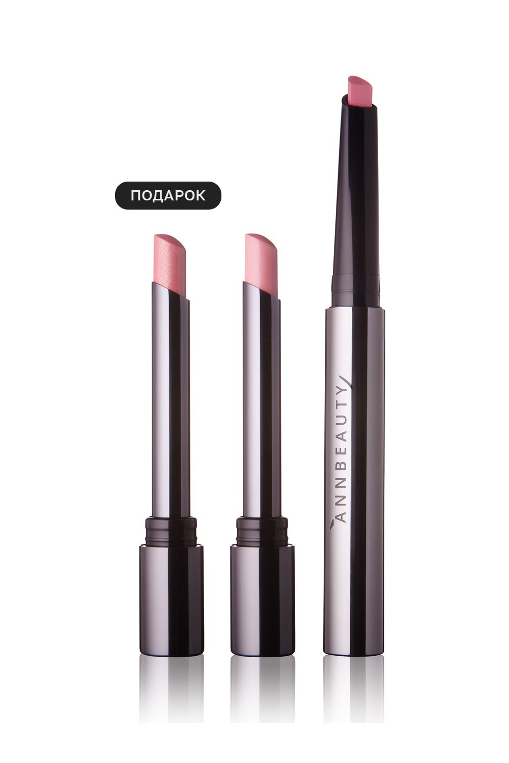 Cold Set — изображение 2