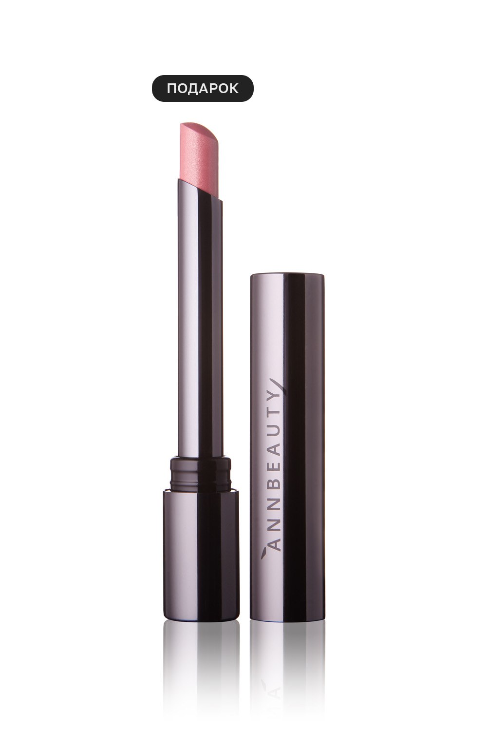 Cold Set — изображение 3