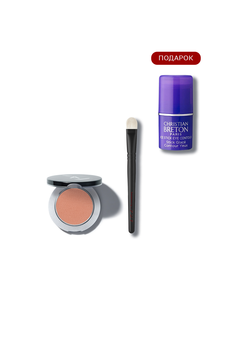 CONCEALER MEDIUM Set gift