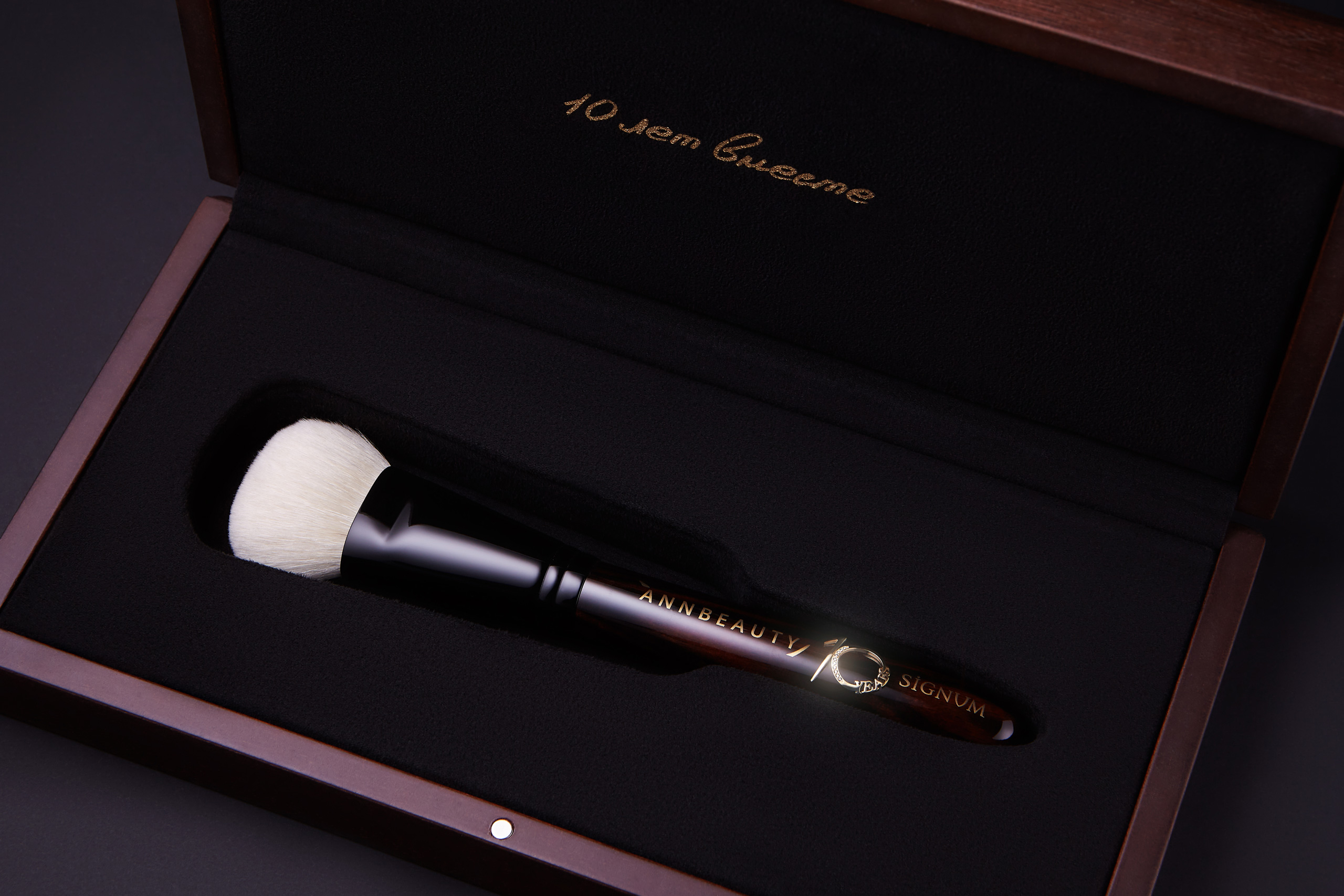 Набор ANNIVERSARY — изображение 3